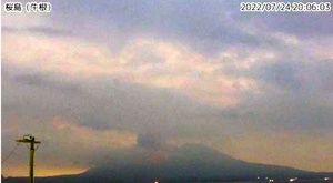 噴火した鹿児島県の桜島=気象庁のホームページから